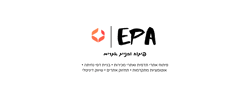 אלחנן אשר | EPA הפקות - פיתוח ובניית אתרים דינמיים
