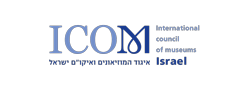 איגוד המוזאונים ואיקו"ם ישראל